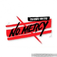 NO.MERCY