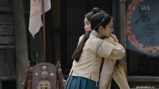 Six Flying Dragons