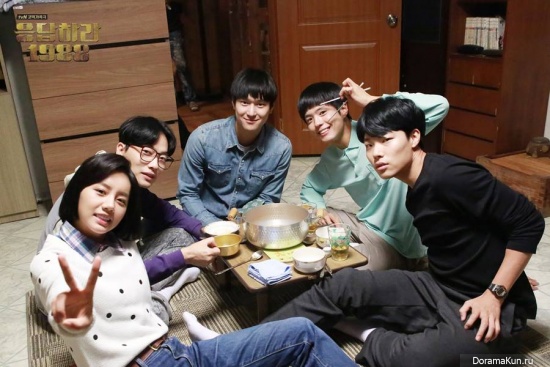 Reply 1988