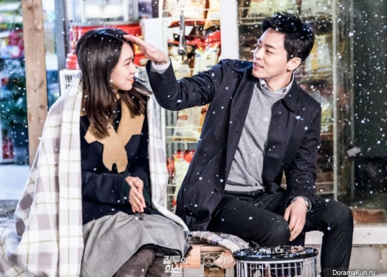 Jealousy Incarnate