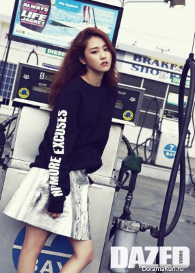 Gayoon