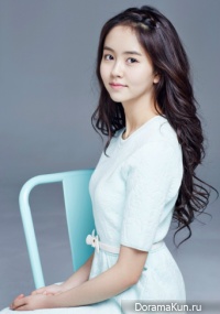 Kim So Hyun