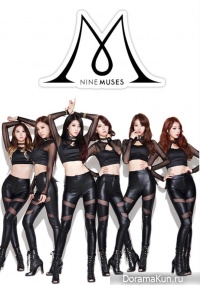 9MUSES
