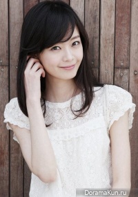 Jeon So Min