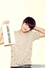 Doyoon