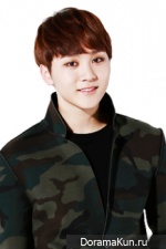 Seungkwan