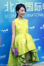 Zhou Dongyu