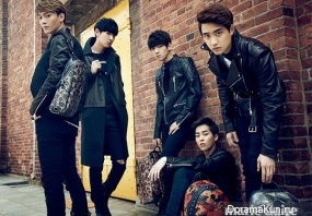 EXO EXO