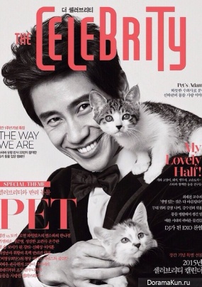 Shin Ha Kyun