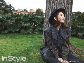 Park Shin Hye