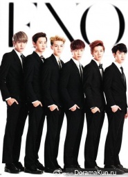 EXO
