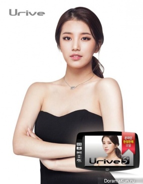 Сюзи из miss A