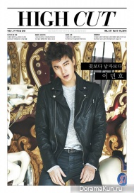 Lee Min Ho Lee Min Ho