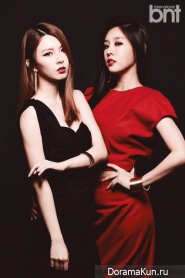 Nine Muses Nine Muses