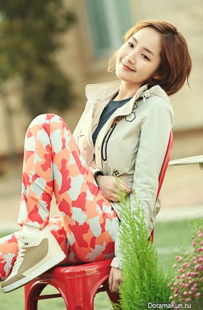 Park Min Young