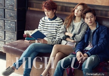 Goo Hara & BTOB