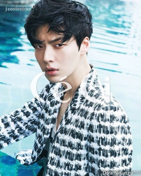 Ahn Jae Hyun
