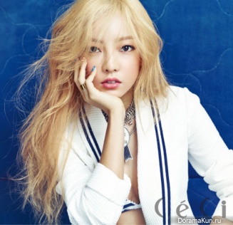 Hara