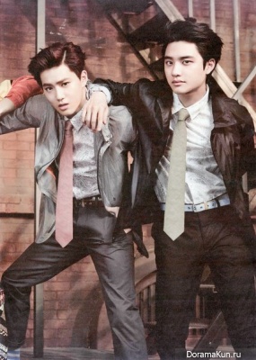 EXO