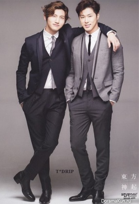 TVXQ