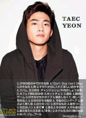 ТэкЁн из 2PM