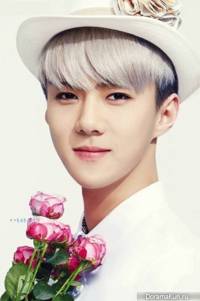 EXO
