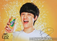 EXO