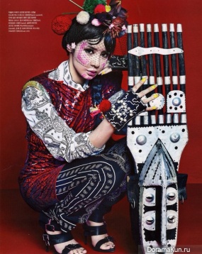 2NE1