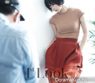 Bae Doo Na