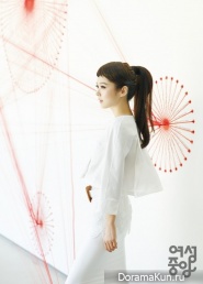 Jang Na Ra