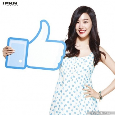 Tiffany