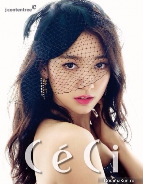 Park Shin Hye