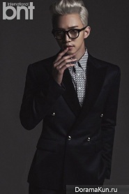 Junho