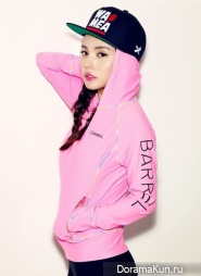 Min Hyo Rin