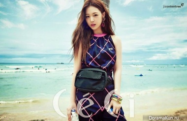 Sulli