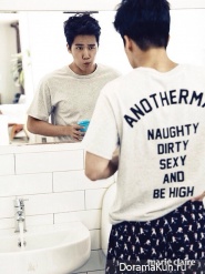 Ha Suk Jin