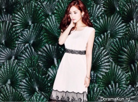 Park Min Young