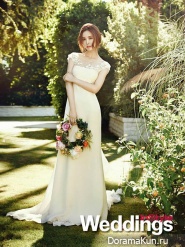 Lee Da Hae