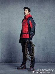 Gong Yoo