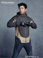 Gong Yoo
