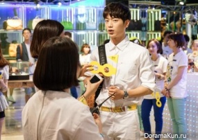 Seo Kang Joon