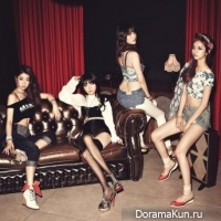 Girls Day