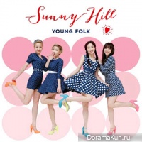 Sunny Hill