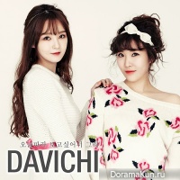 Davichi