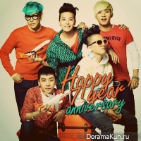 BigBang