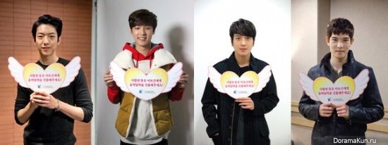 CNBlue