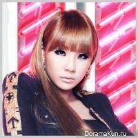 CL из 2NE1