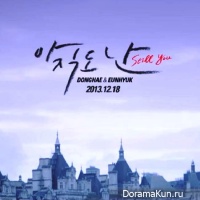 Still You