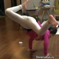 Хару