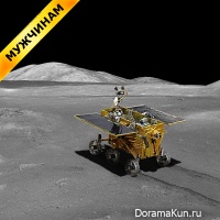 Китайский аппарат Чанъэ-3